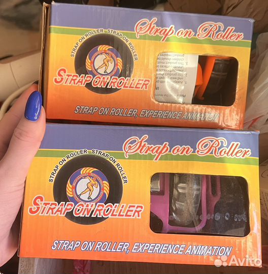 Ролики детские