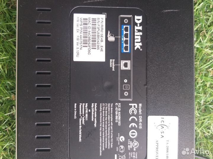 Wifi роутер D-link DIR-615