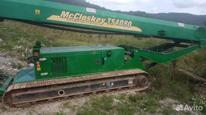 Стакер конвейер штабелеукладчик