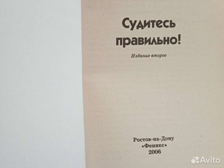 Рамазан Абдулатипов