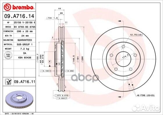 Диск тормозной nissan (dfac) qashqai (J10) 12/0
