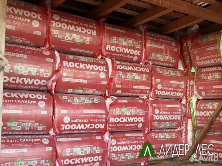 Утеплитель каменная вата базальт Роквул Скандик