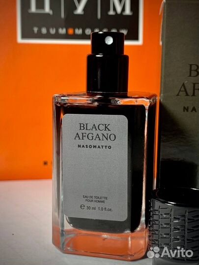 Духи black afgano 30мл Дубай