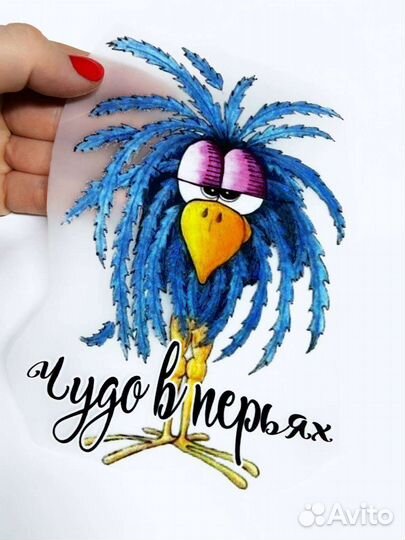 Печать Фото, печать на кружке, на футболке, DTF