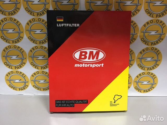 Фильтр воздушный Astra H