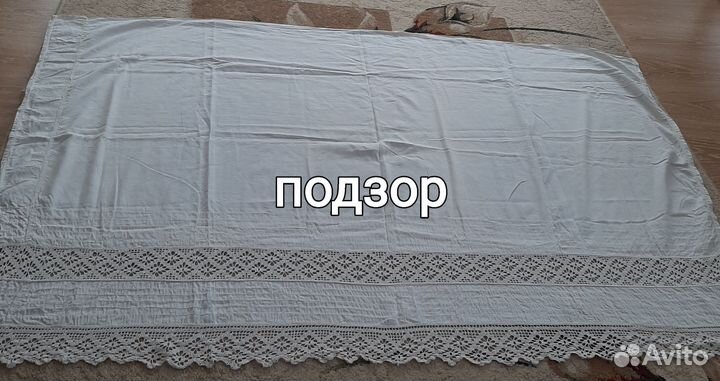 Старинные скатерти и подзоры