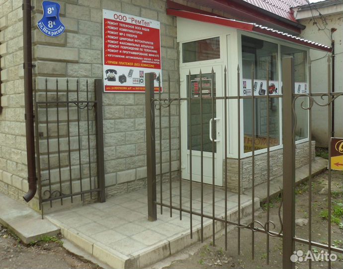 Ремонт телефонов, планшетов, ноутбуков и т.д