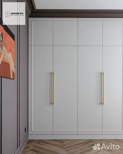 Шкаф с фрезеровкой