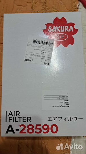 Воздушный фильтр Киа церато 2016гв