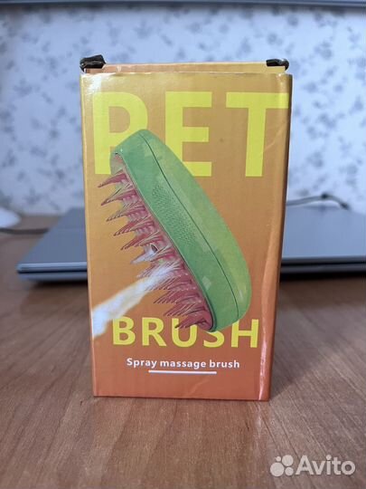 Паровая щетка для животных Pet Brush