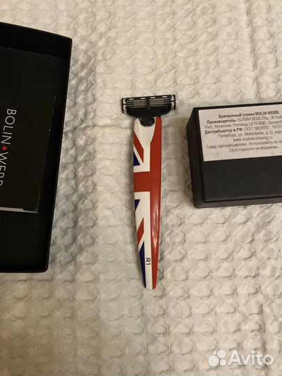 Станок для бритья Bolin Webb