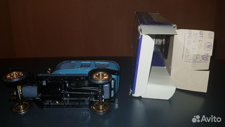 Руссо-Балт лимузин СССР