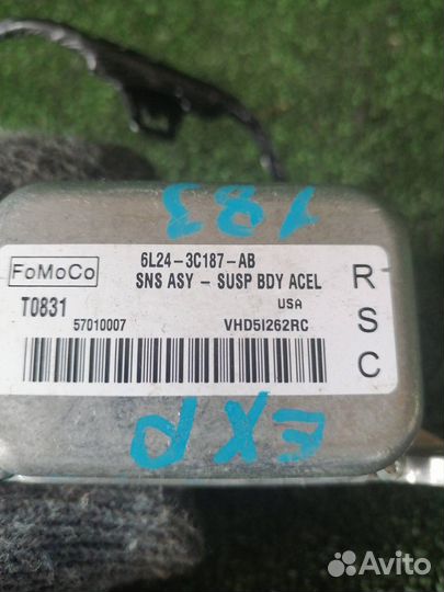 Датчик курсовой устойчивости Ford Explorer XLT 4.0