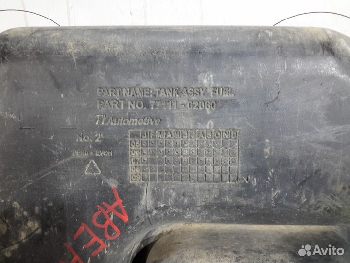 Бак топливный Toyota Avensis T250