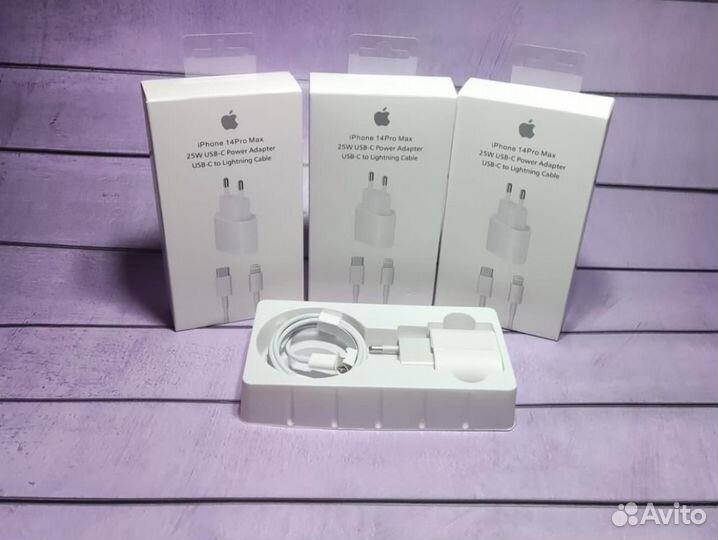 Быстрая зарядка для iPhone