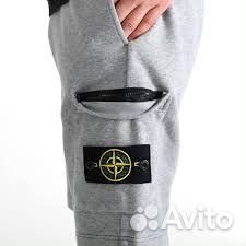 Шорты бермуды Stone Island серый марл S, L, XL