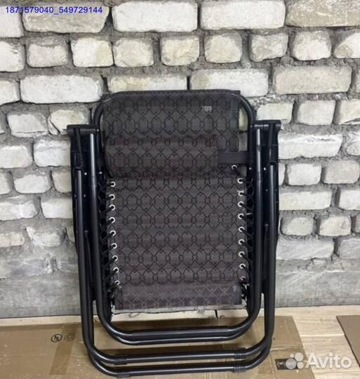 Кресло шезлонг складное (Арт.17954)