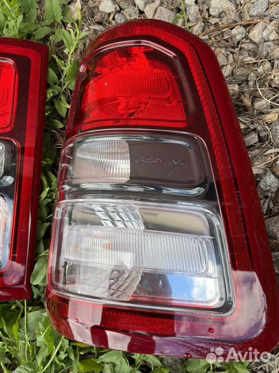 Комплект фонарей Ram V