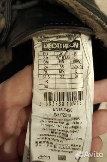 Ботинки женские конные 38 размер