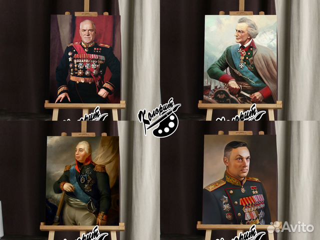 Портреты военачальников