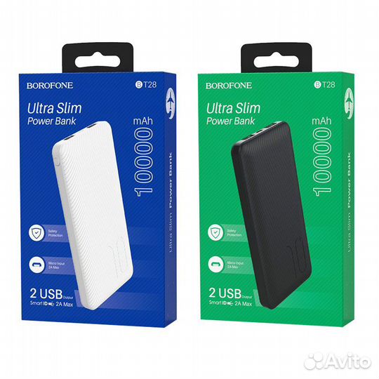 Power Bank BT28 Borofone 2 USB/LED 10000mAh