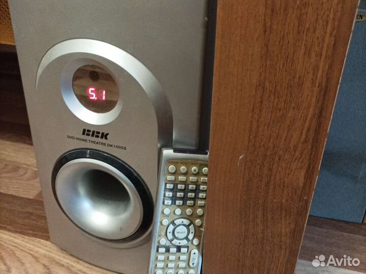 Домашний кинотеатр 5 1