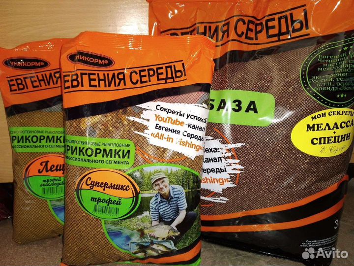 Рыболовная прикормка 