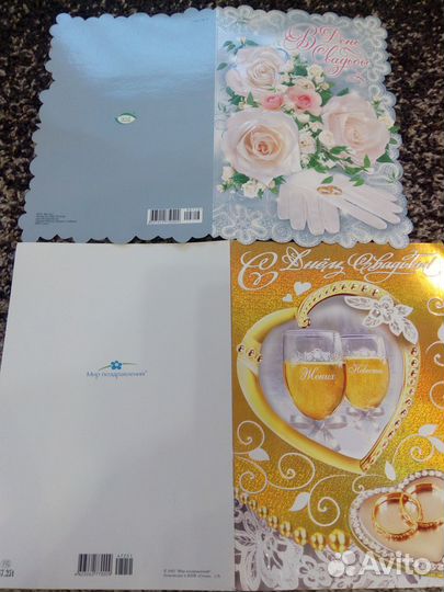 Свадебные открытки, конверты для денег