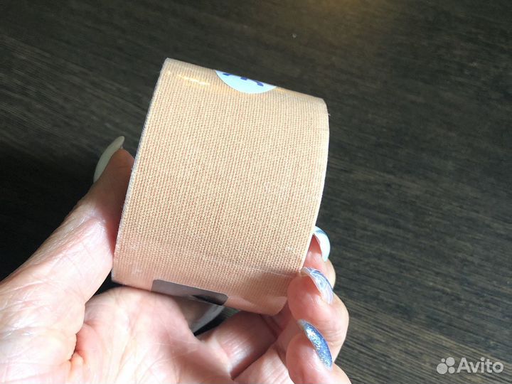 Кинезио тейпы