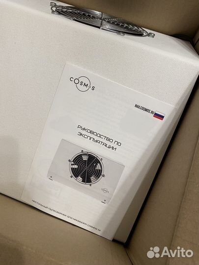 Настольный пылесос для маникюра