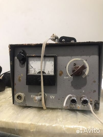 Зарядное устройство