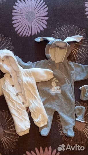 Детская одежда