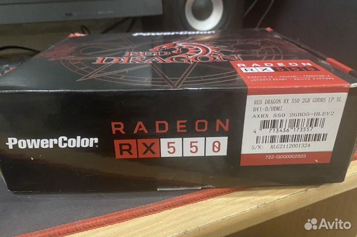 Видеокарта rx 550 2gb