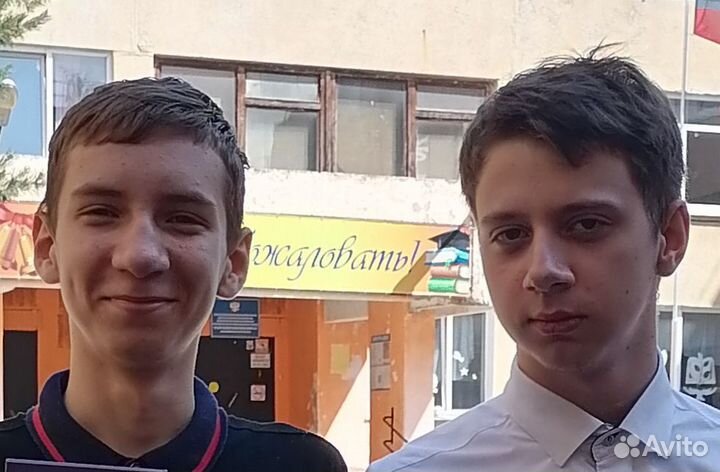 Компьютерный мастер