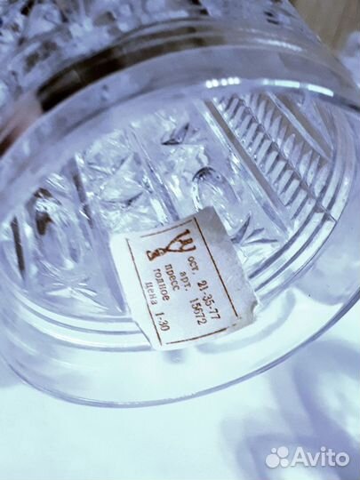 Набор хрустальных кружек