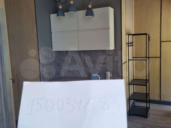 Коттедж 45 м² на участке 4 га