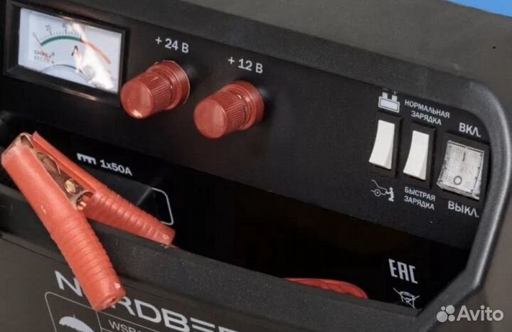 Nordberg. устройство пускозарядное 12/24V макс180A