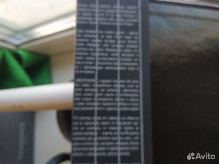 Джентльмен. Путеводитель по стилю и моде для муж