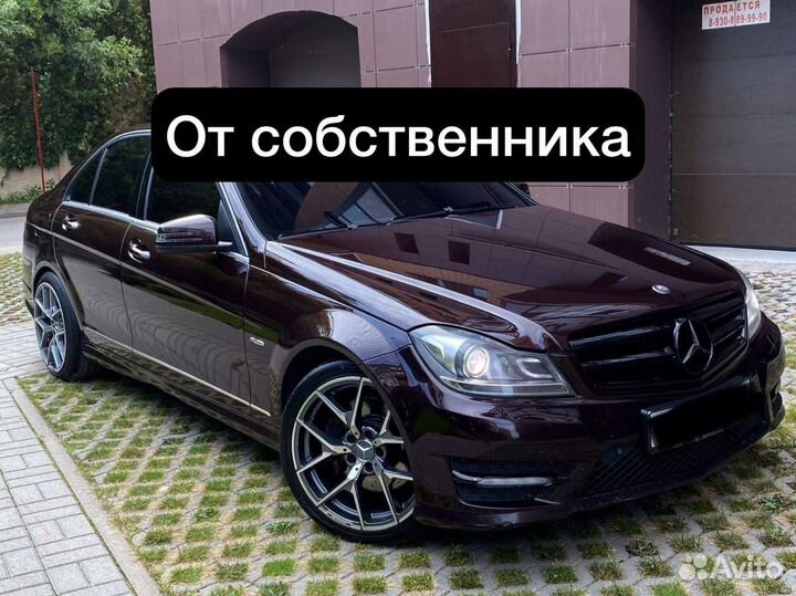 Mercedes c300 в рассрочку без взноса