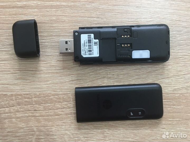 Usb модем 4g мегафон