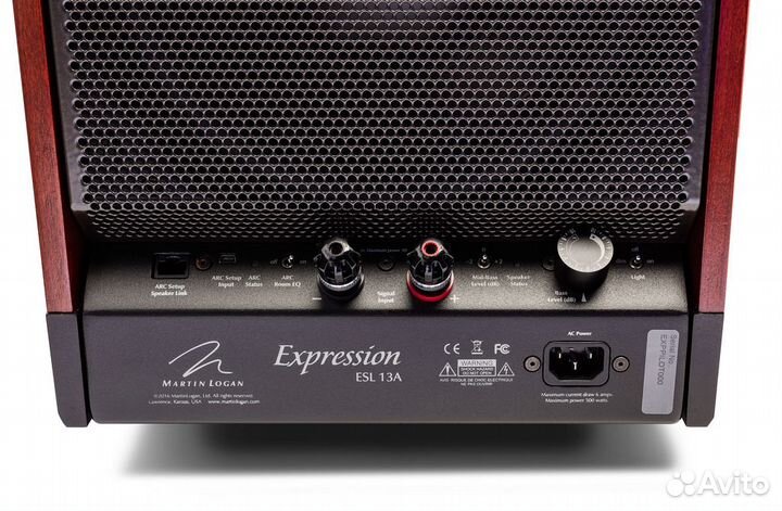 Martin Logan Expression ESL 13A