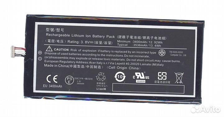 ZAW1975Q Acer Iconia Tab 7 (A1-713, A1-713HD)