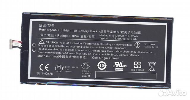 ZAW1975Q Acer Iconia Tab 7 (A1-713, A1-713HD)