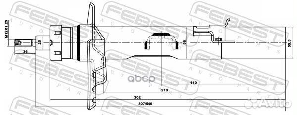 Амортизатор задний правый GAS.twin tube 2966416