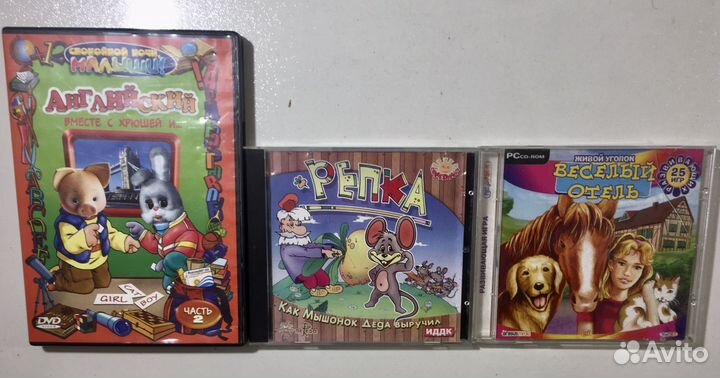 Игры на дисках DVD