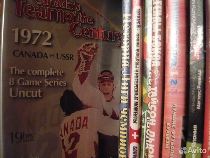 Dvd диски музыка