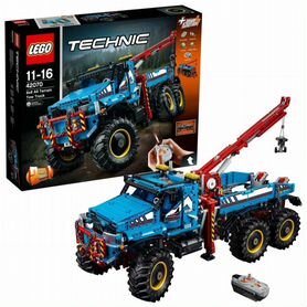 Lego 42070 cena sale