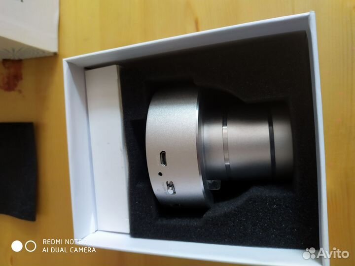 Виброколонка