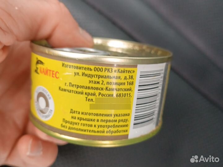 Печень кайтес