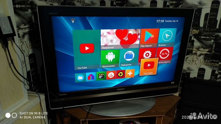 Телевизор Sony bravia 40